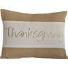 Thanksgiving Pillow 14x18" Filled